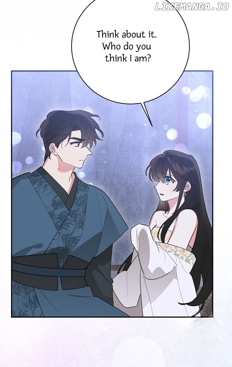 Precious Daughter of the Greatest Martial Arts Villain Chapter 122 - page 16